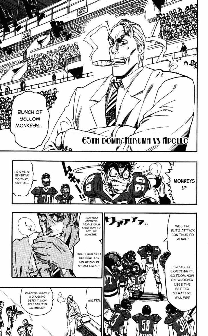 Eyeshield 21 - Chapter 65 : Hiruma Vs Apollo