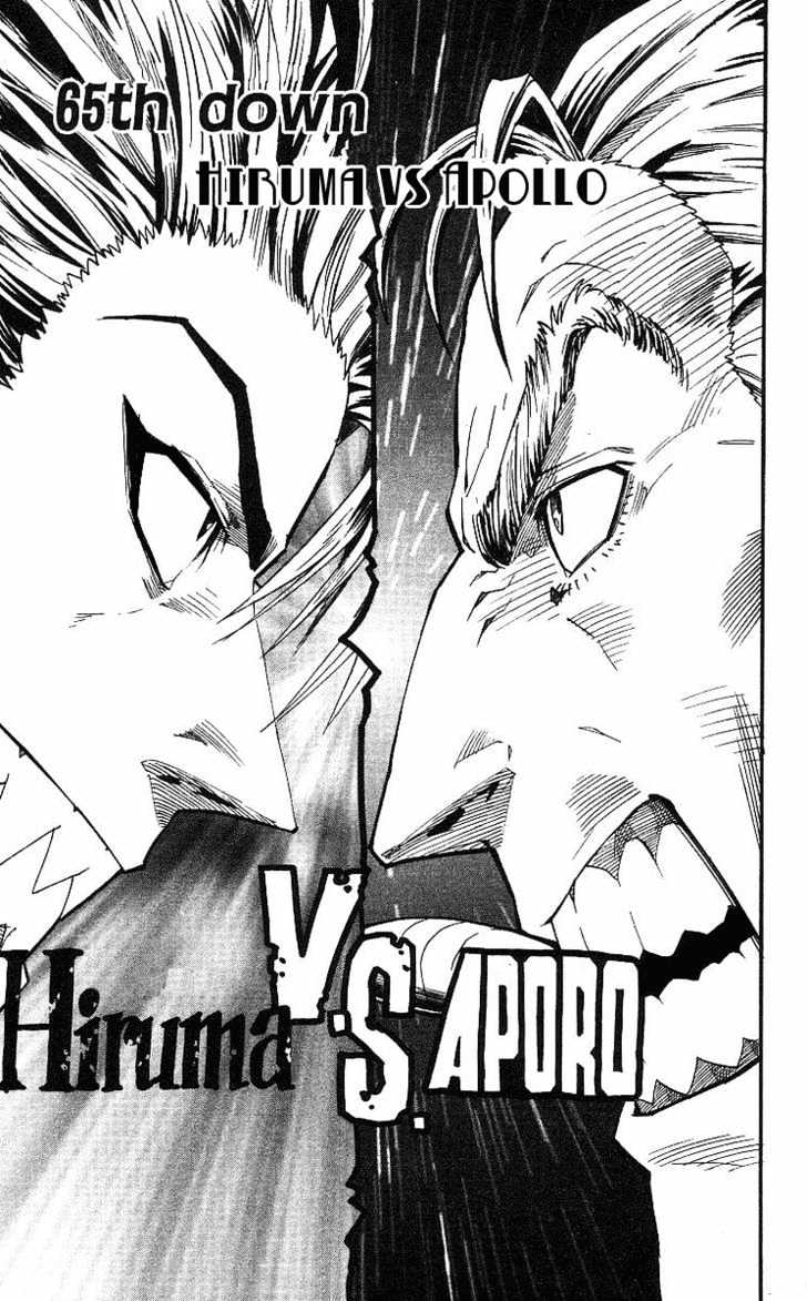 Eyeshield 21 - Chapter 65 : Hiruma Vs Apollo