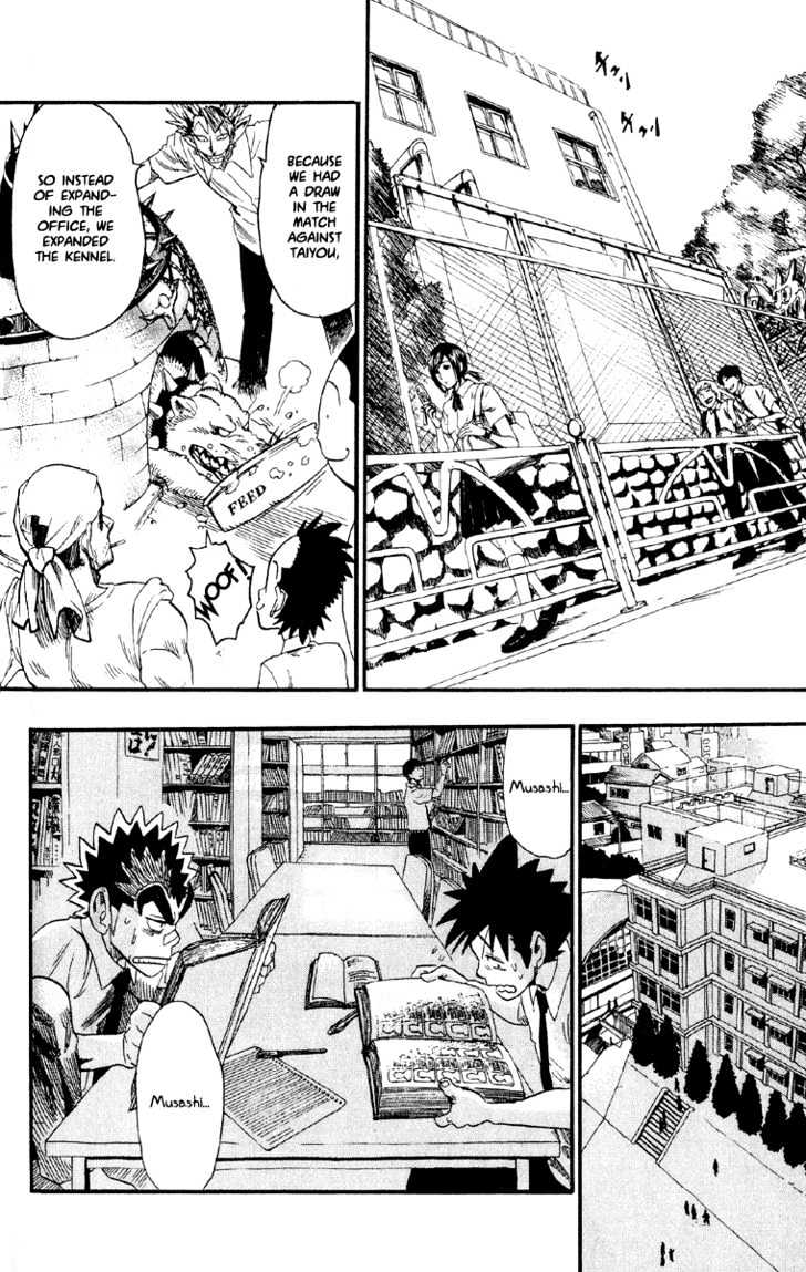 Eyeshield 21 - Chapter 55 : Legend Of The 60 Yards