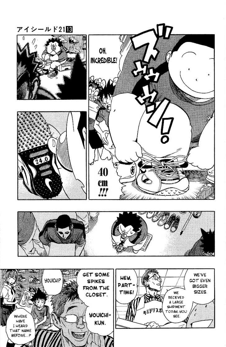 Eyeshield 21 - Chapter 111 : World Of The Quarter Finals