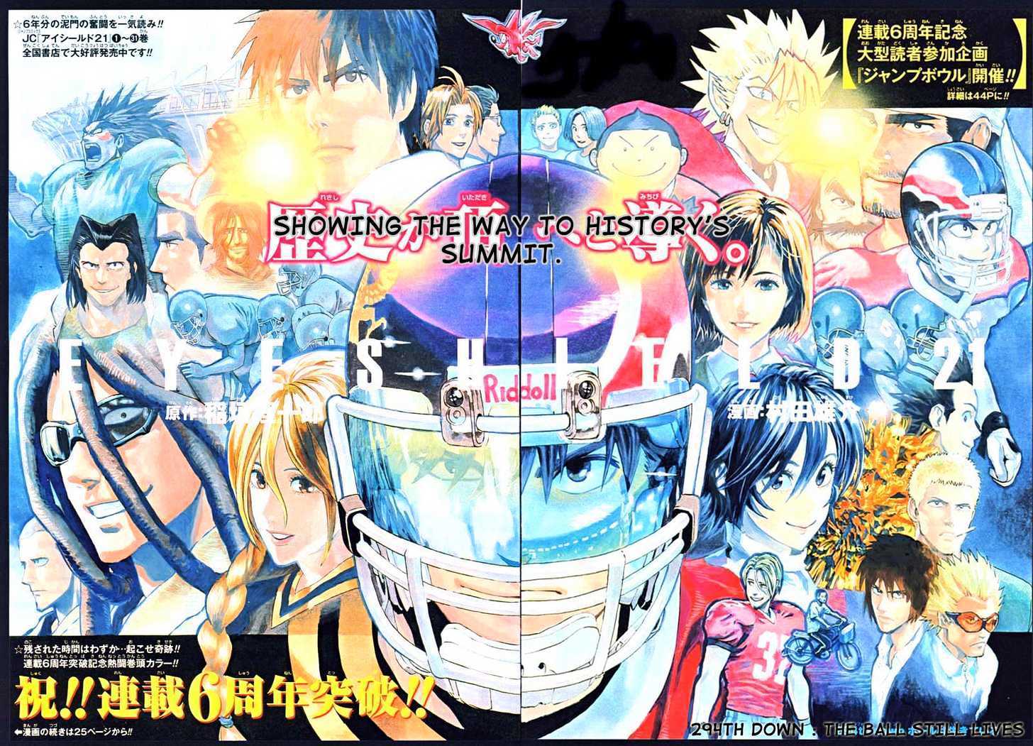 Eyeshield 21 - Chapter 294 : The Ball Still Lives