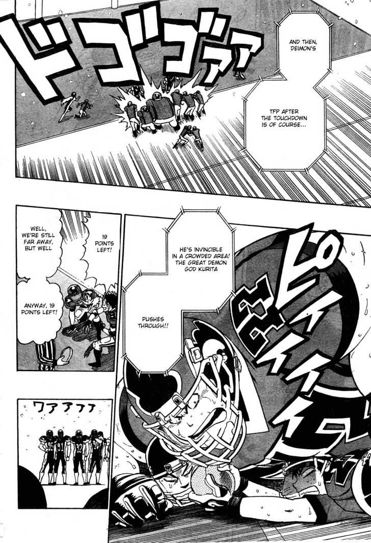 Eyeshield 21 - Chapter 294 : The Ball Still Lives