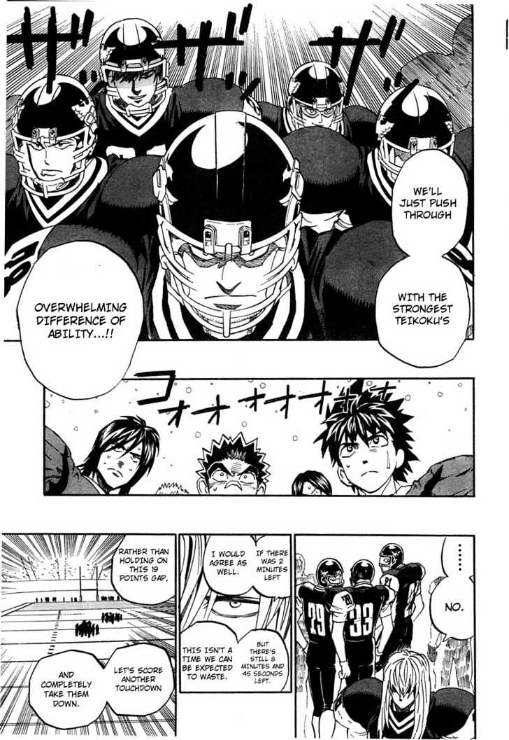 Eyeshield 21 - Chapter 294 : The Ball Still Lives