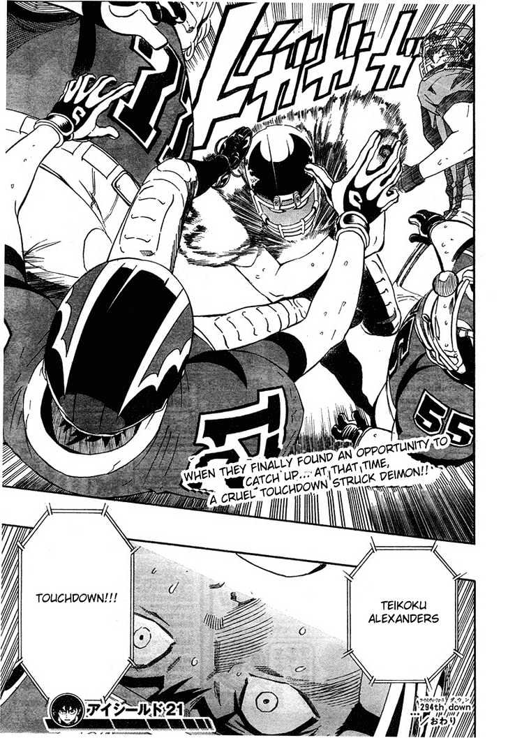 Eyeshield 21 - Chapter 294 : The Ball Still Lives