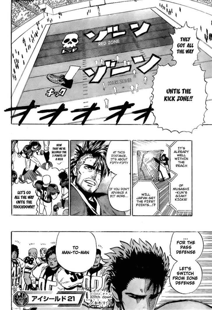 Eyeshield 21 - Chapter 320 : The Country Of Merit