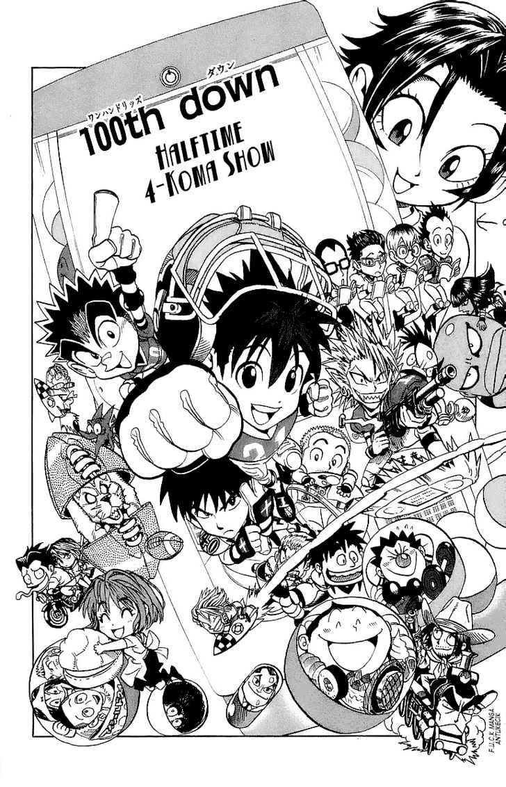 Eyeshield 21 - Chapter 100 : Halftime 4 - Koma Show