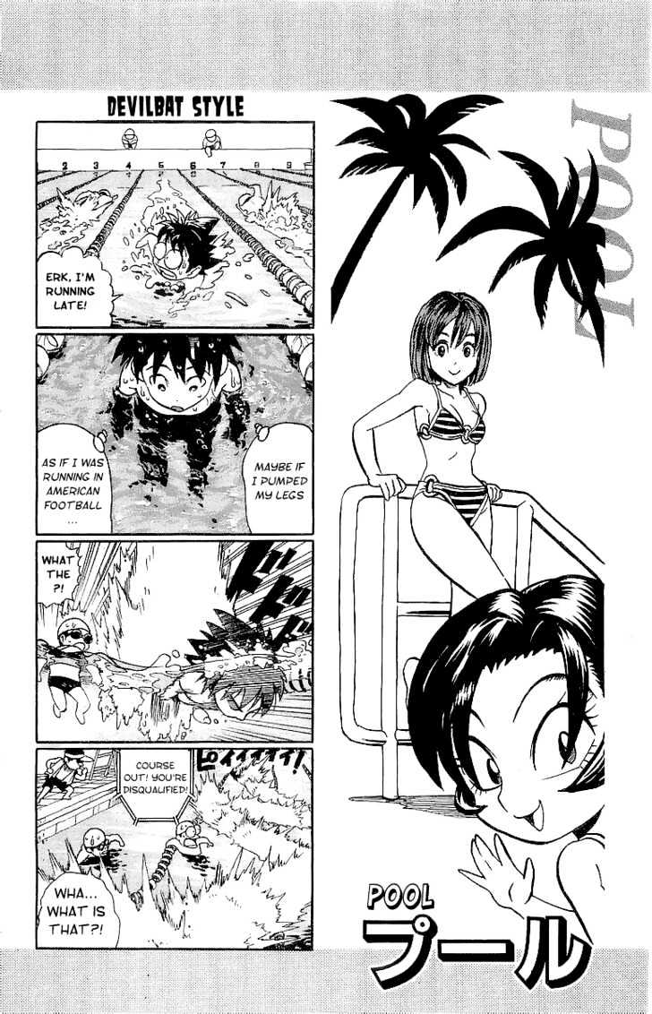 Eyeshield 21 - Chapter 100 : Halftime 4 - Koma Show