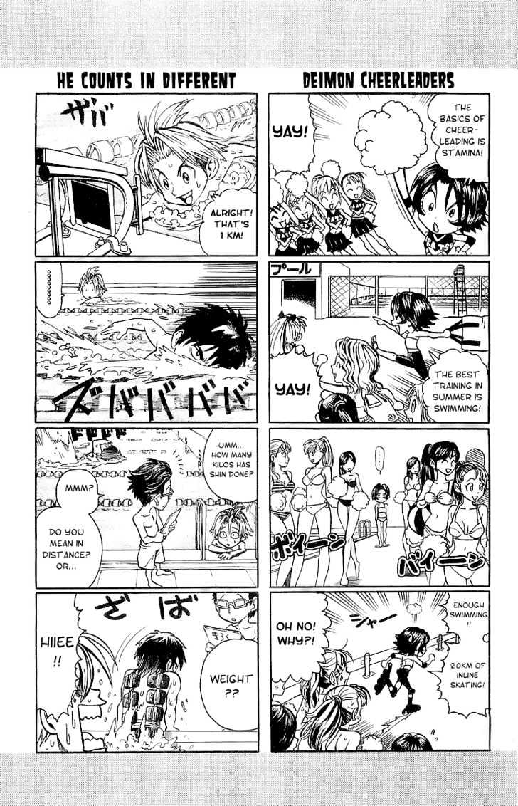 Eyeshield 21 - Chapter 100 : Halftime 4 - Koma Show