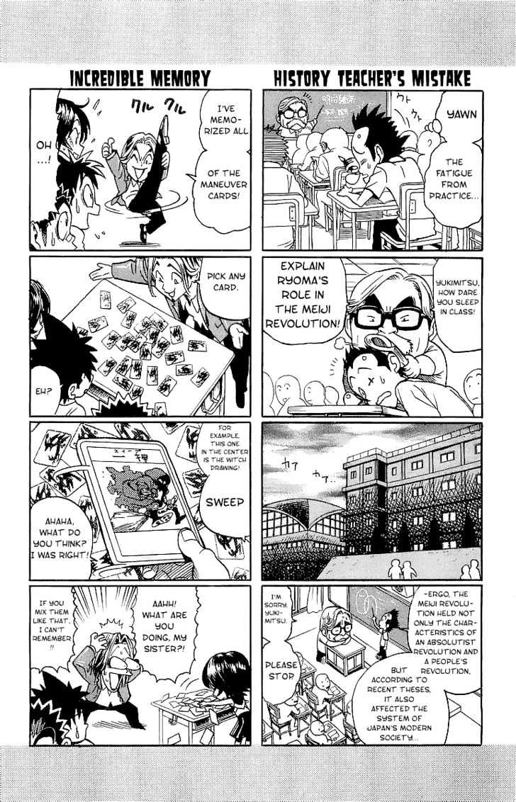 Eyeshield 21 - Chapter 100 : Halftime 4 - Koma Show