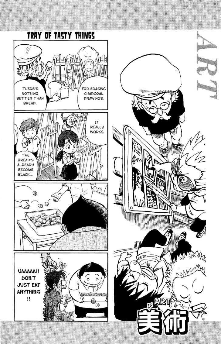 Eyeshield 21 - Chapter 100 : Halftime 4 - Koma Show