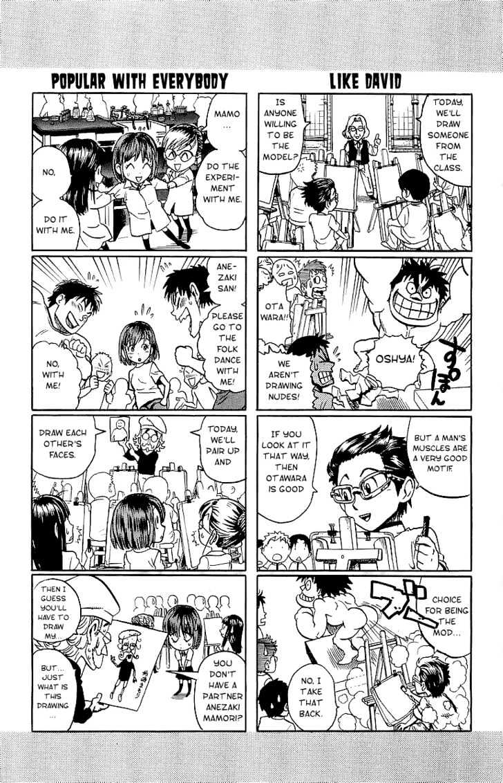 Eyeshield 21 - Chapter 100 : Halftime 4 - Koma Show