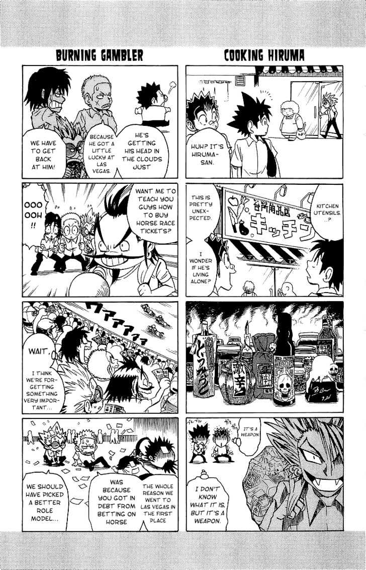 Eyeshield 21 - Chapter 100 : Halftime 4 - Koma Show