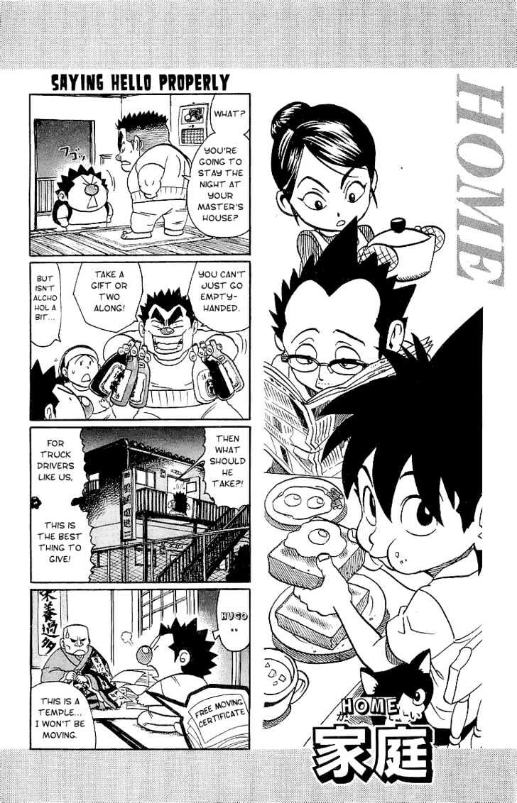 Eyeshield 21 - Chapter 100 : Halftime 4 - Koma Show