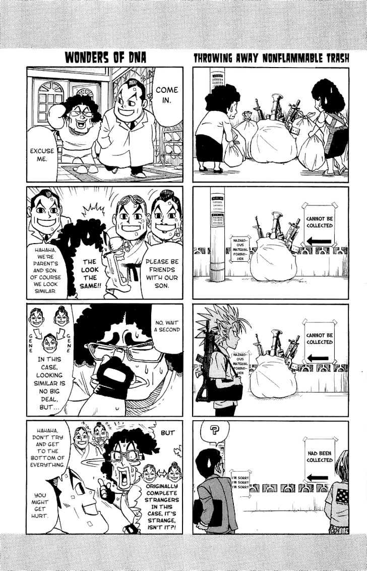 Eyeshield 21 - Chapter 100 : Halftime 4 - Koma Show