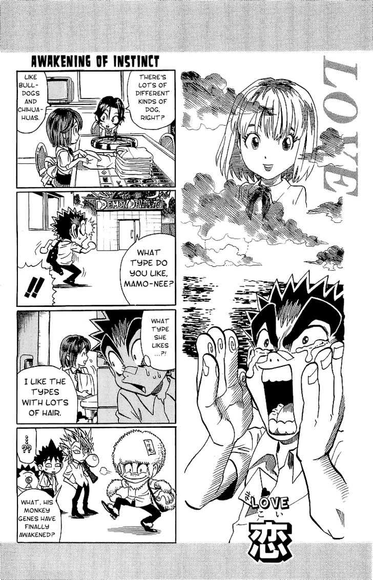 Eyeshield 21 - Chapter 100 : Halftime 4 - Koma Show