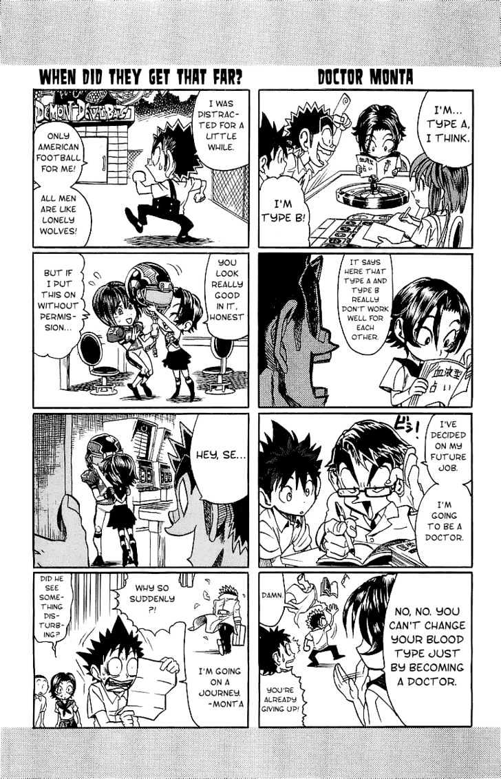 Eyeshield 21 - Chapter 100 : Halftime 4 - Koma Show