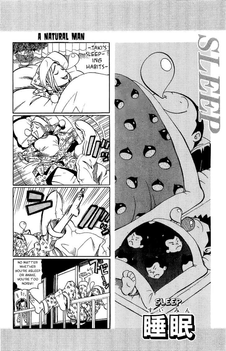 Eyeshield 21 - Chapter 100 : Halftime 4 - Koma Show