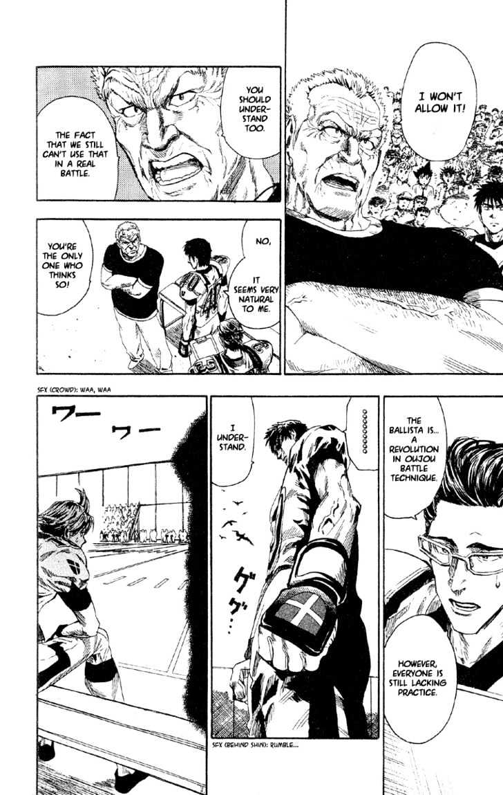 Eyeshield 21 - Chapter 52 : To Speak Of Only True Strength