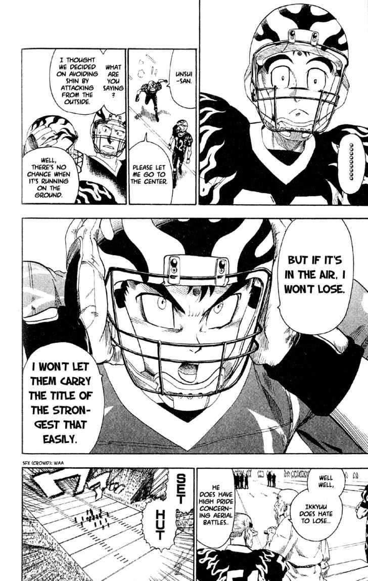 Eyeshield 21 - Chapter 52 : To Speak Of Only True Strength