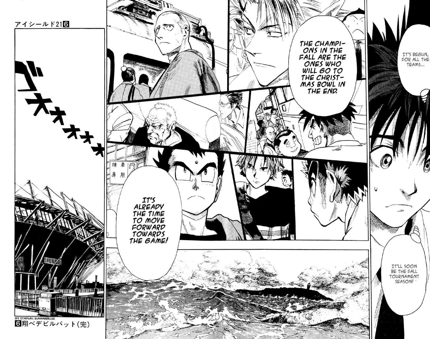 Eyeshield 21 - Chapter 52 : To Speak Of Only True Strength