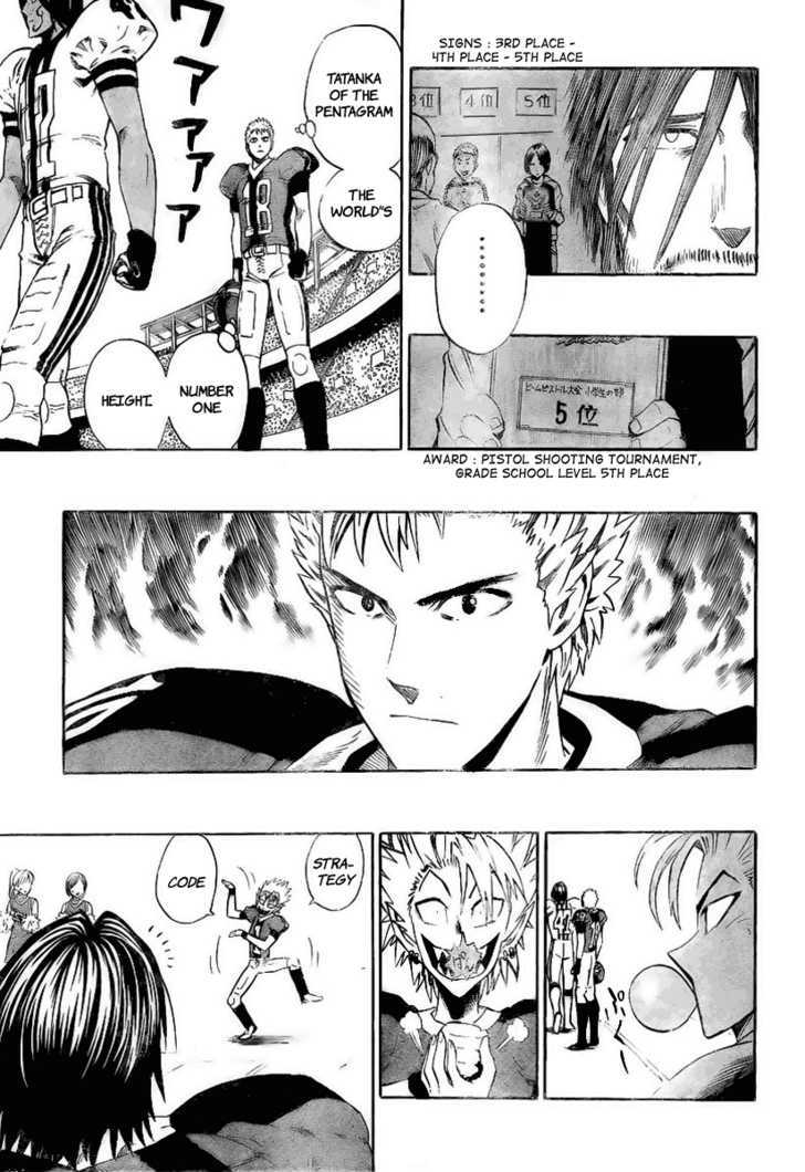 Eyeshield 21 - Chapter 321 : I Am No.1