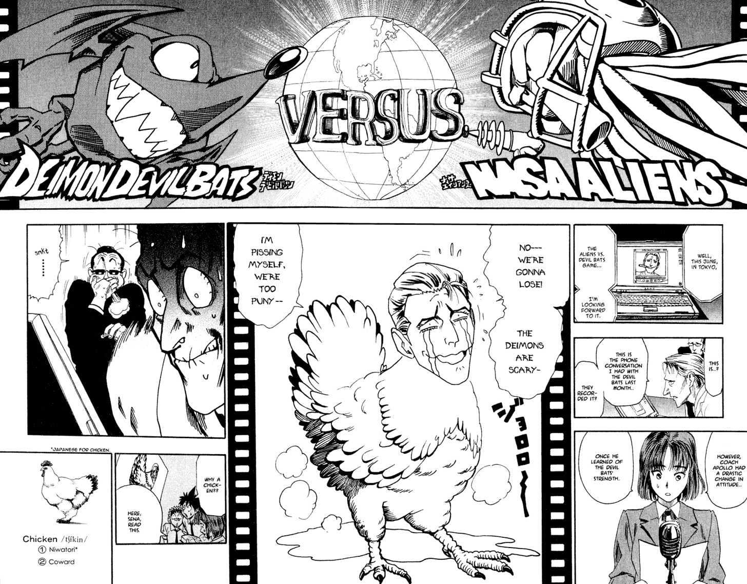 Eyeshield 21 - Chapter 53 : Aim To Be A Hollywood Star!