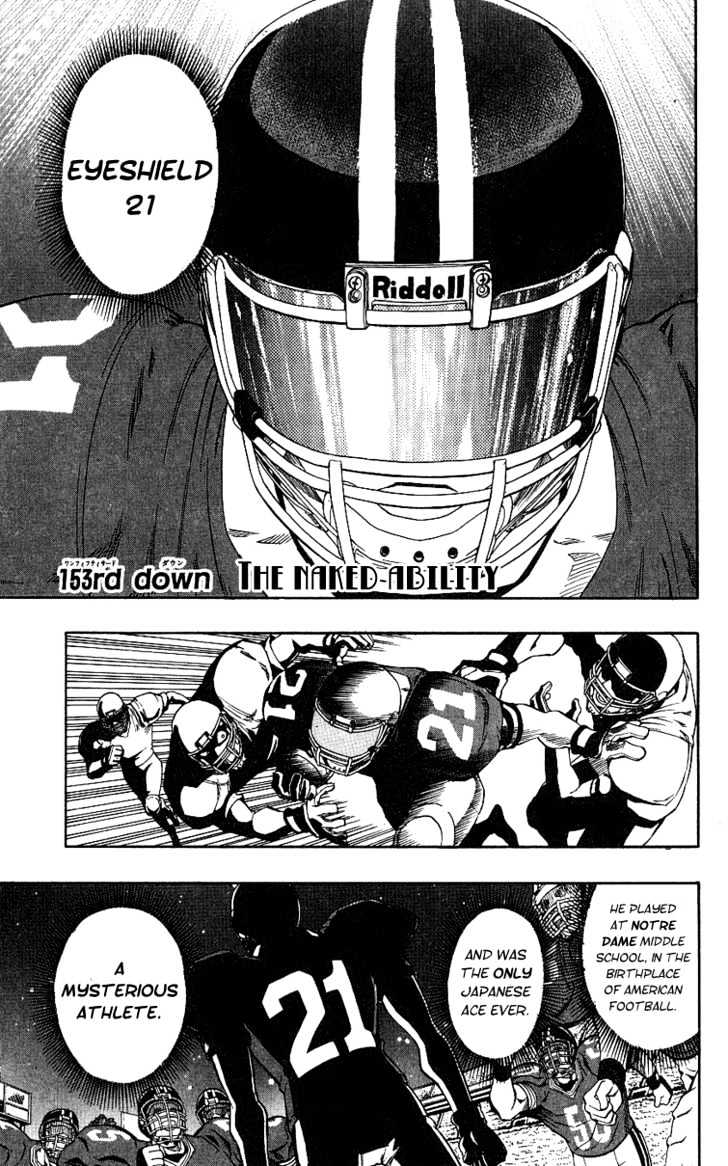 Eyeshield 21 - Chapter 153 : The Naked Ablility