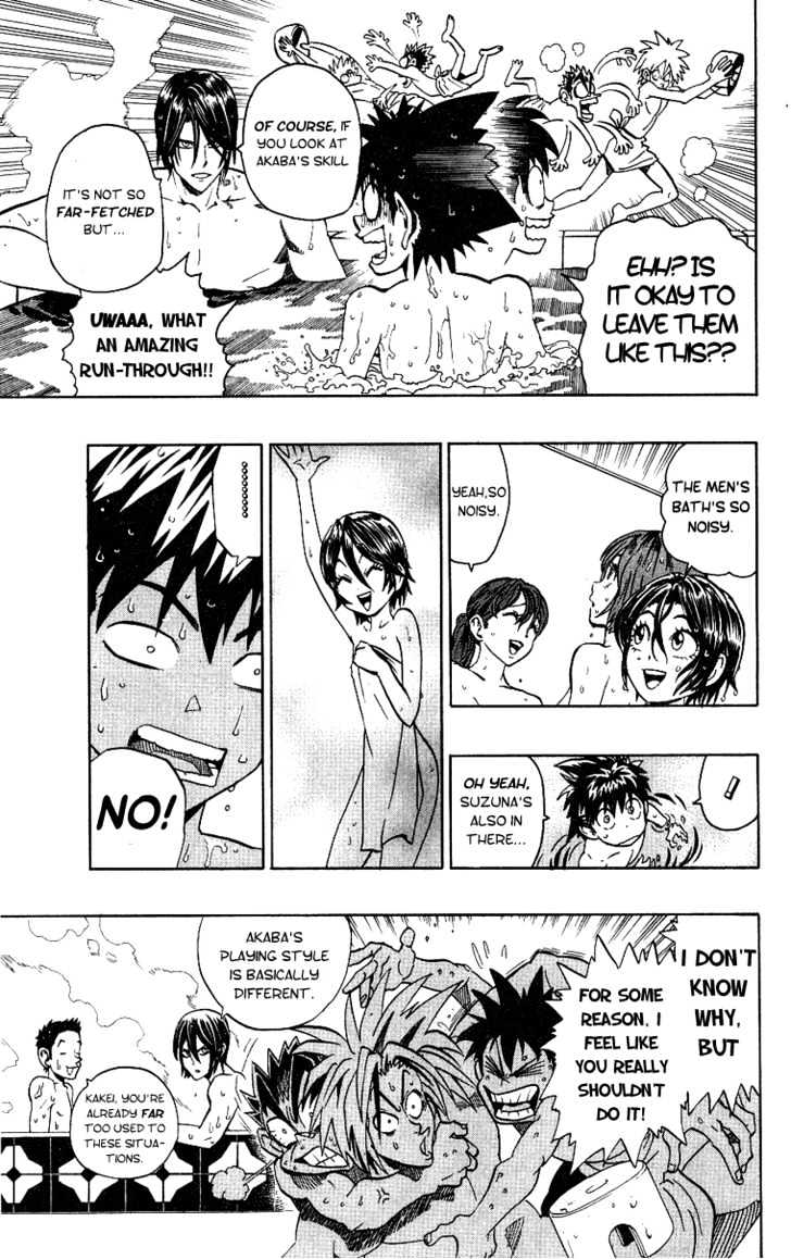 Eyeshield 21 - Chapter 153 : The Naked Ablility