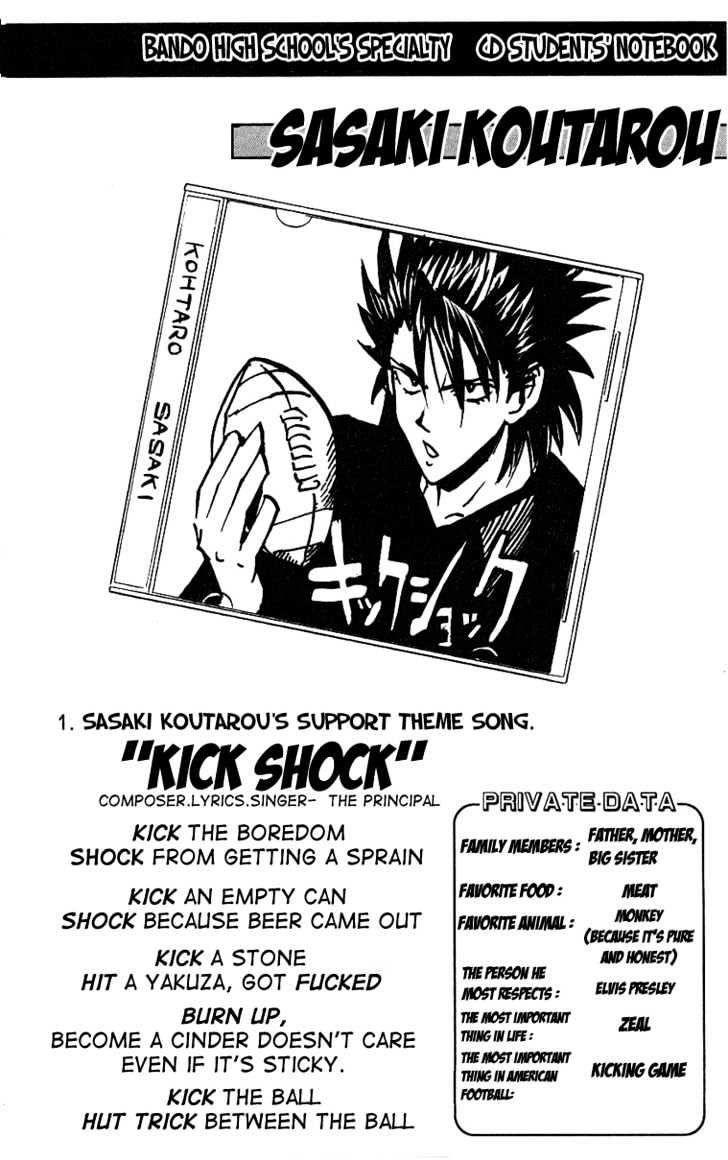 Eyeshield 21 - Chapter 153 : The Naked Ablility