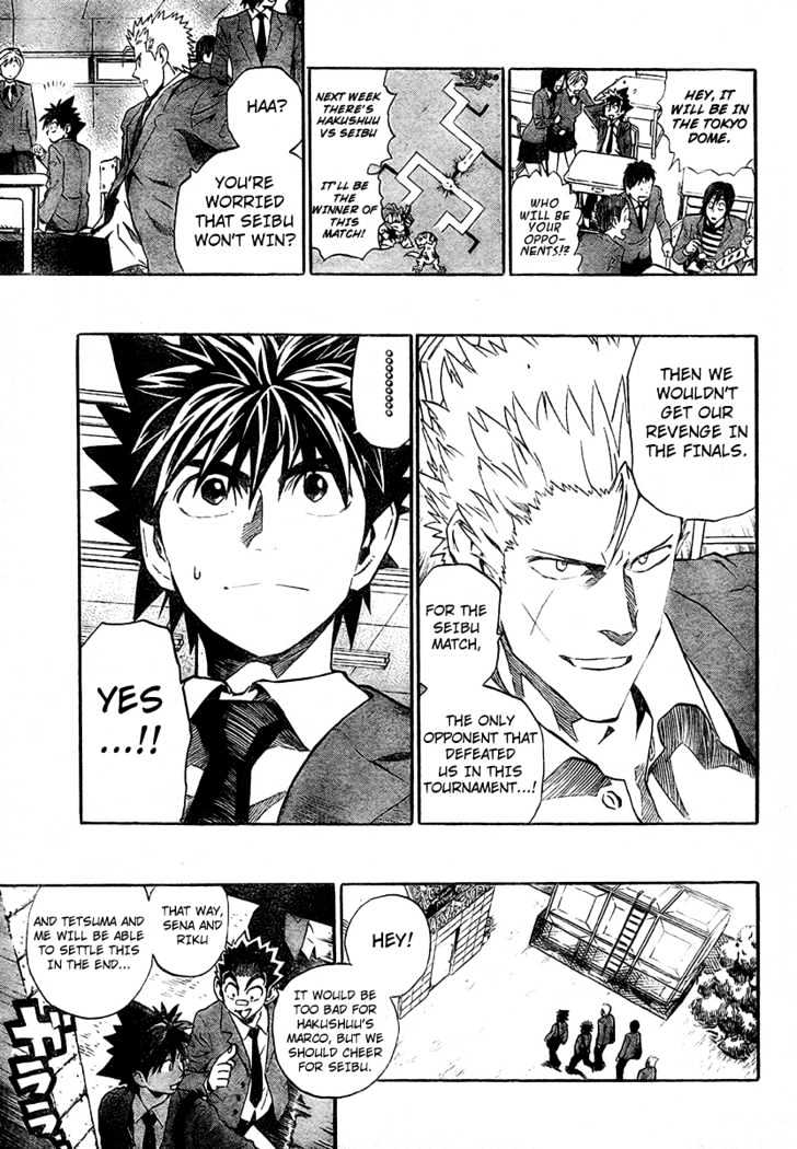 Eyeshield 21 - Chapter 241 : Flowers For All The Opponents