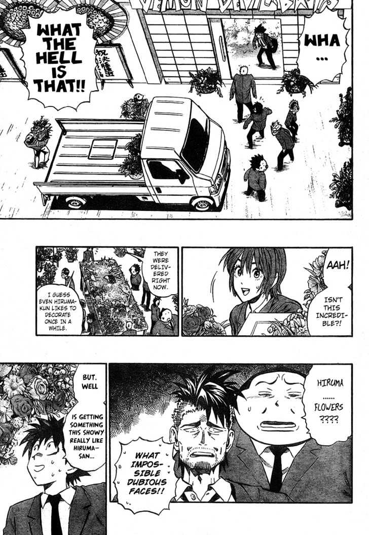 Eyeshield 21 - Chapter 241 : Flowers For All The Opponents