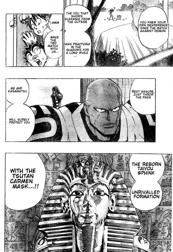 Eyeshield 21 - Chapter 201 : The Ancient Civilization Vs. The Ancient Creatures