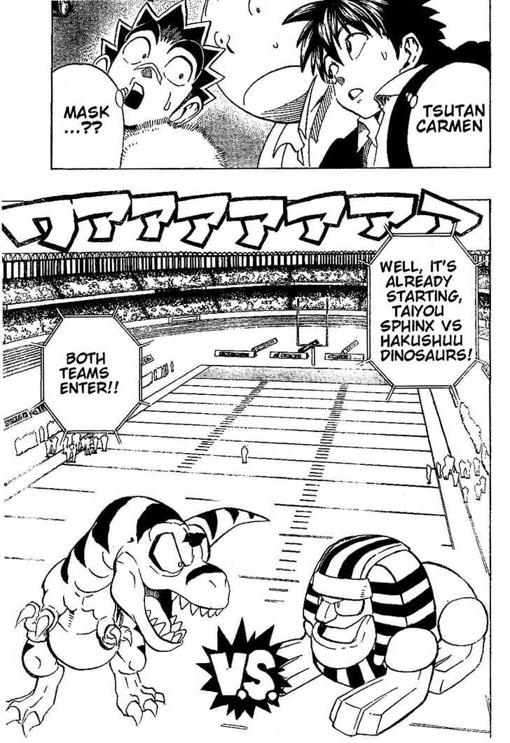 Eyeshield 21 - Chapter 201 : The Ancient Civilization Vs. The Ancient Creatures