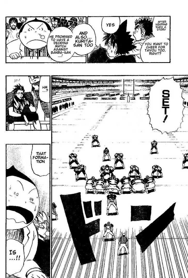 Eyeshield 21 - Chapter 201 : The Ancient Civilization Vs. The Ancient Creatures