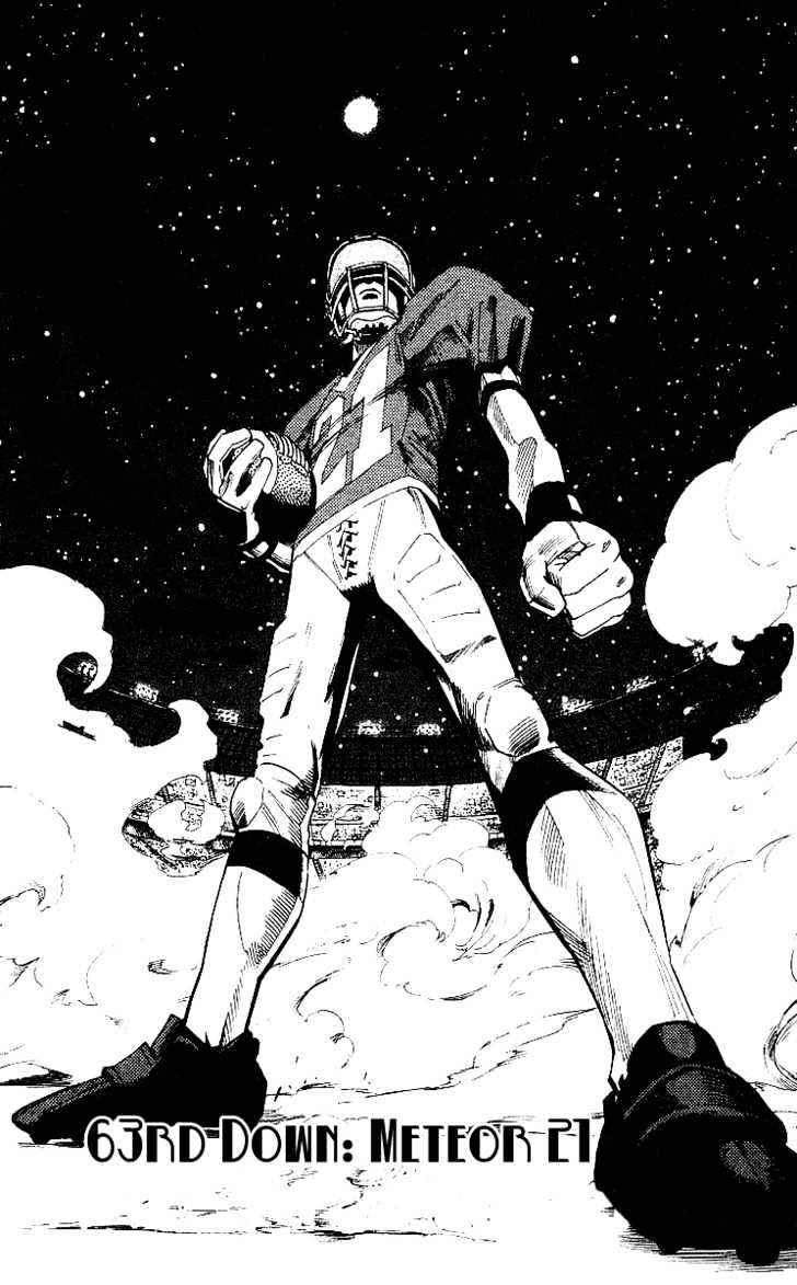 Eyeshield 21 - Chapter 63 : Meteor 21