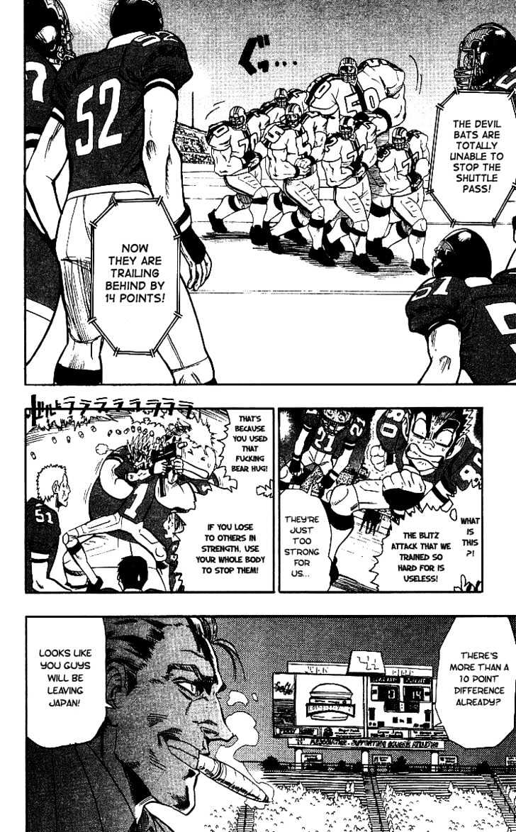 Eyeshield 21 - Chapter 63 : Meteor 21