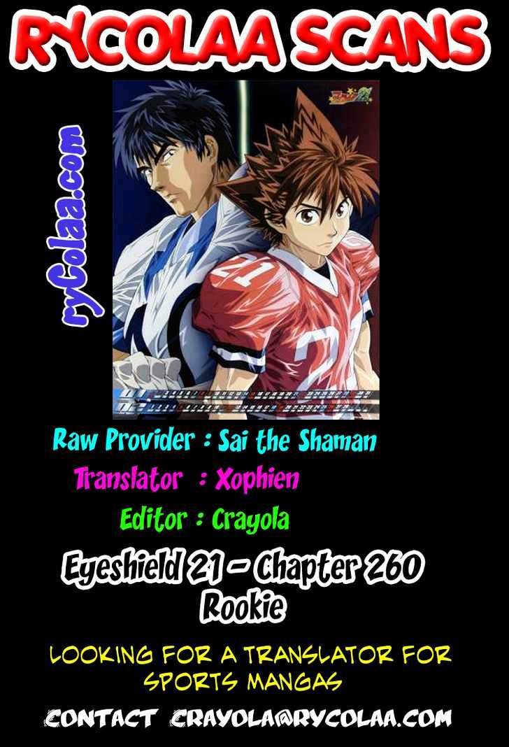 Eyeshield 21 - Chapter 260 : Rookie