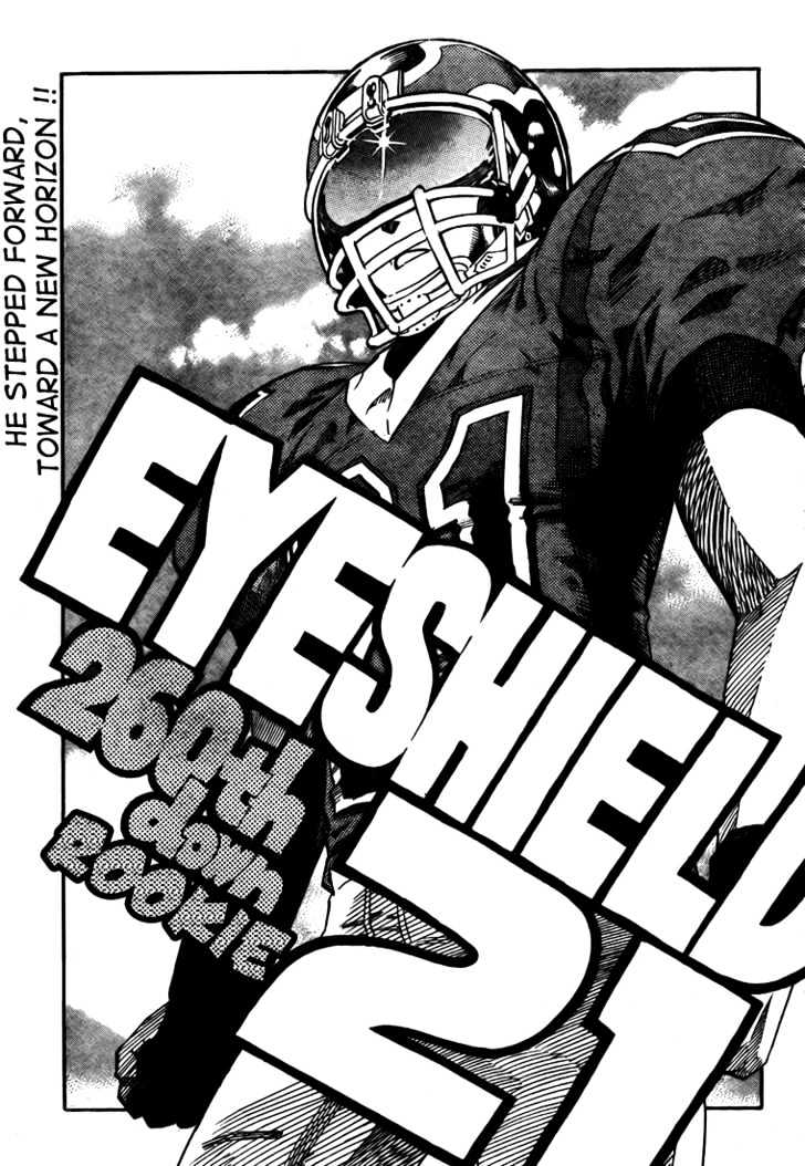 Eyeshield 21 - Chapter 260 : Rookie