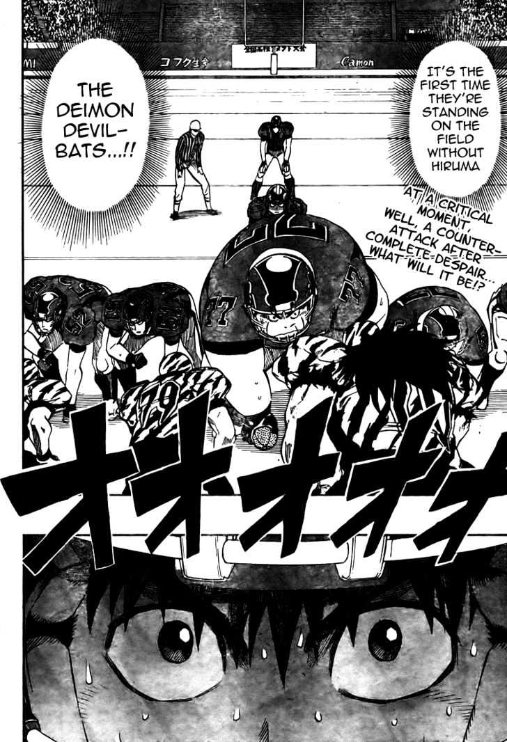 Eyeshield 21 - Chapter 260 : Rookie