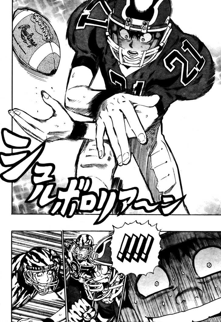 Eyeshield 21 - Chapter 260 : Rookie