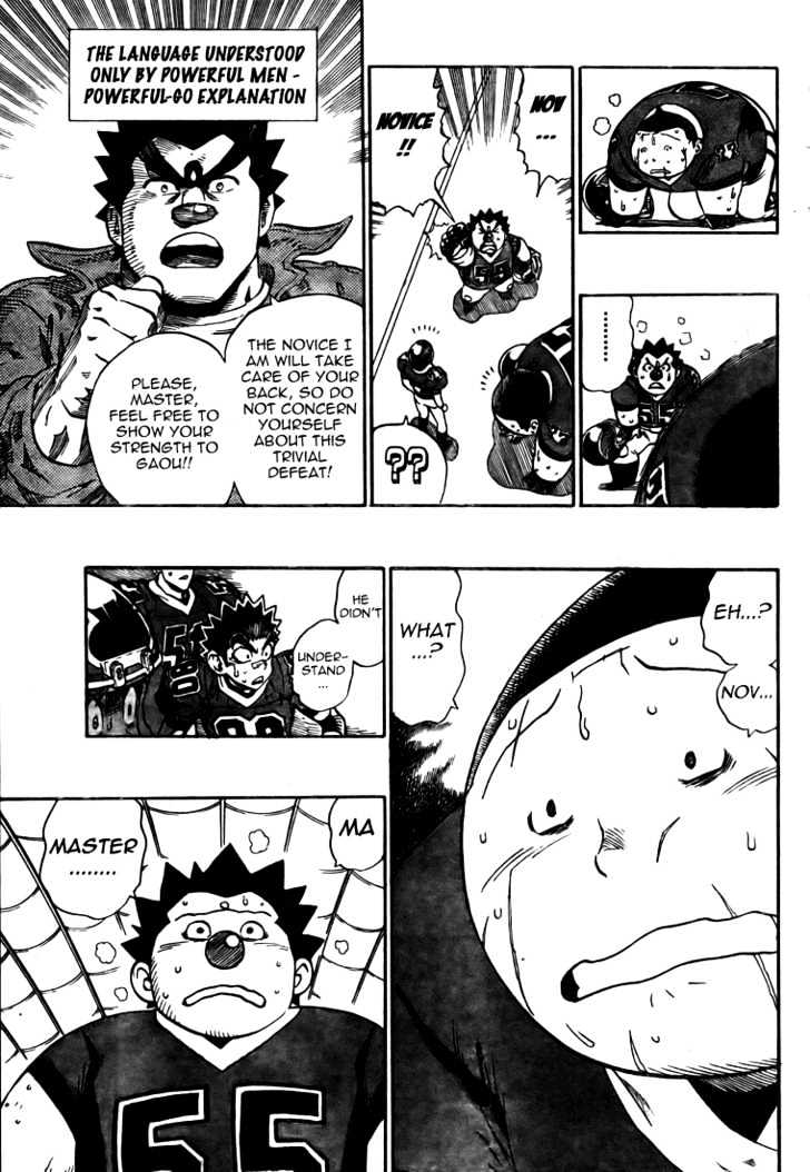 Eyeshield 21 - Chapter 260 : Rookie