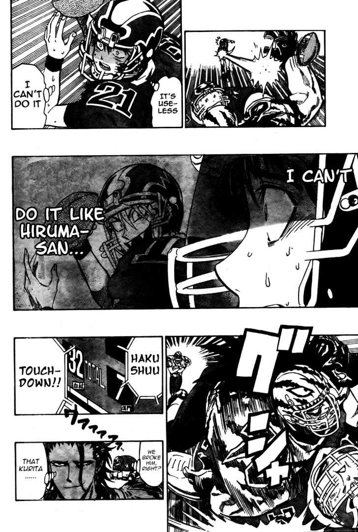 Eyeshield 21 - Chapter 260 : Rookie