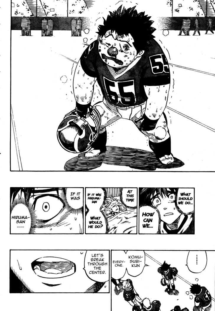 Eyeshield 21 - Chapter 260 : Rookie