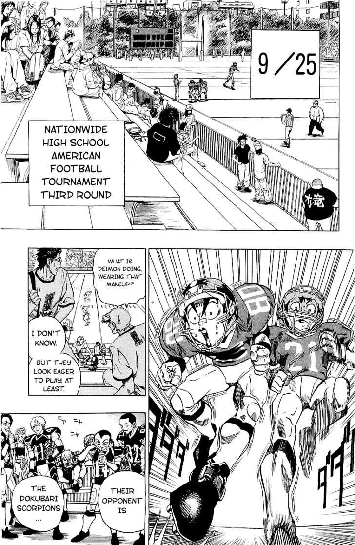 Eyeshield 21 - Chapter 109 : Sting