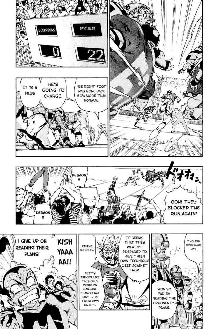 Eyeshield 21 - Chapter 109 : Sting