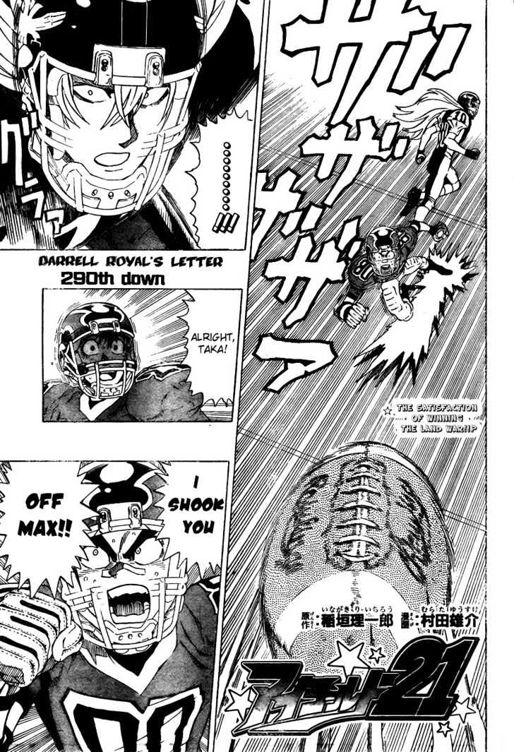 Eyeshield 21 - Chapter 290 : Darrell Royal S Letter