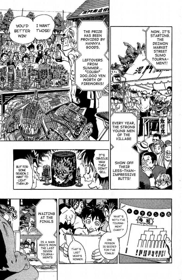 Eyeshield 21 - Chapter 114 : Fight On! Sumo Tournament