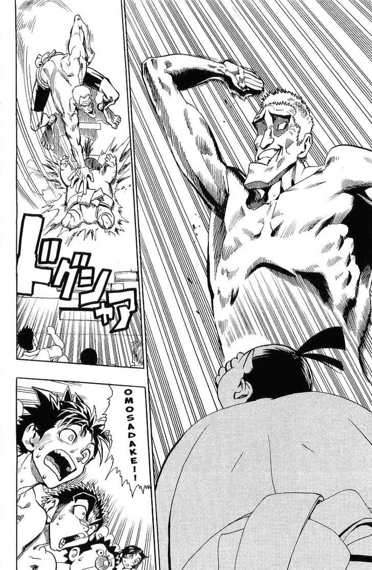 Eyeshield 21 - Chapter 114 : Fight On! Sumo Tournament