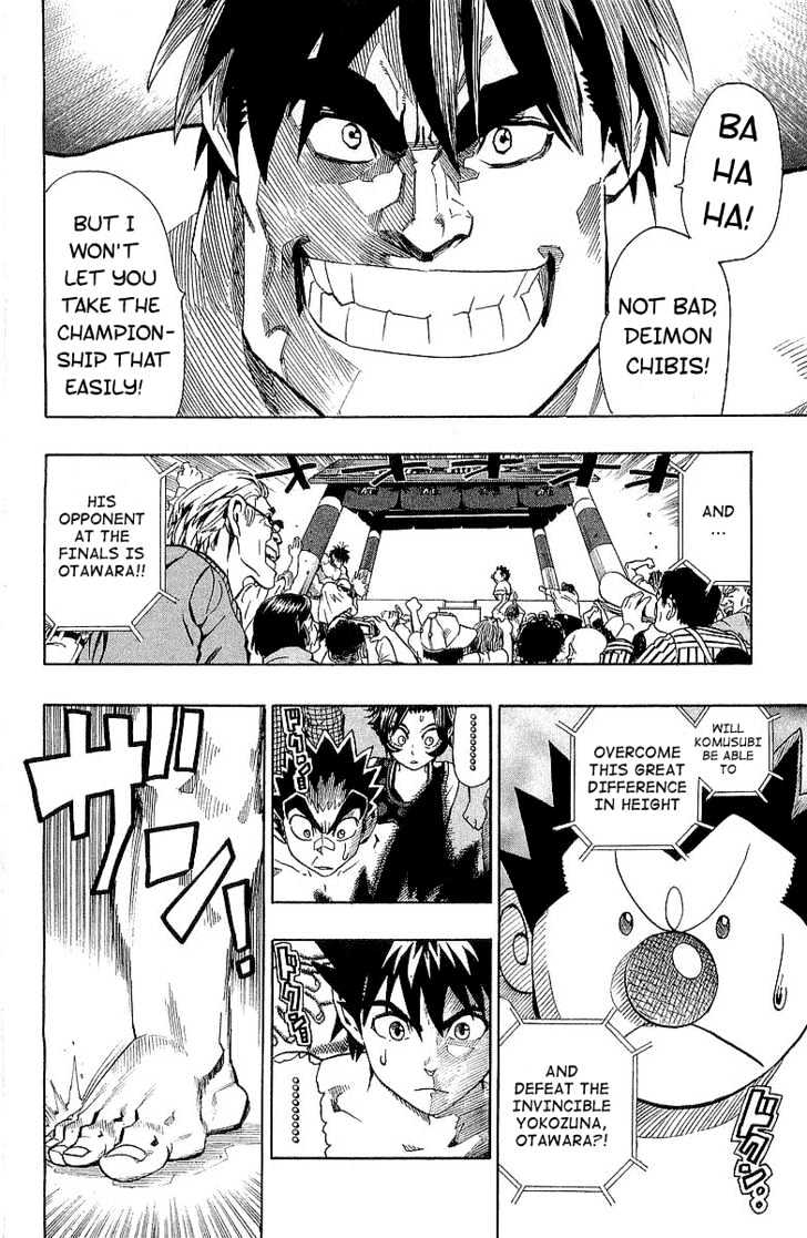 Eyeshield 21 - Chapter 114 : Fight On! Sumo Tournament