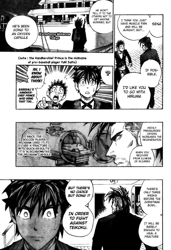 Eyeshield 21 - Chapter 275 : The Quarterback Of The Strongest Empire